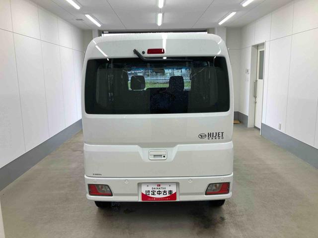 ハイゼットカーゴ 中古車 クルーズ衝突被害軽減ブレーキ　横滑り防止装置　オートマチックハイビーム　アイドリングストップ　キーフリーシステム　エアコン　エアバッグ　パワーウィンドウ　パートタイム４ＷＤ　ＣＶＴ　オートライト　ＡＢＳ