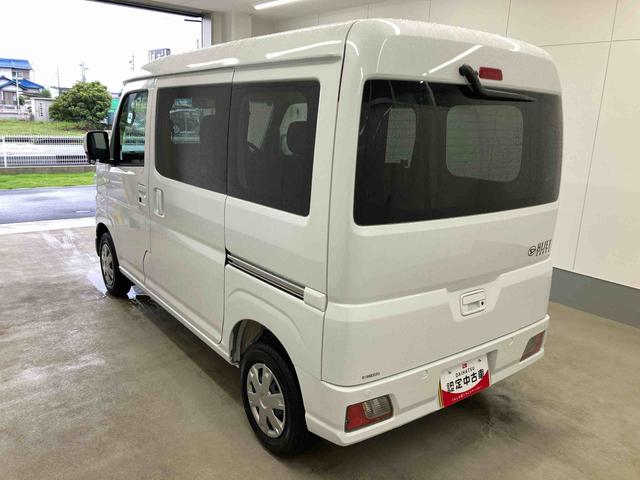 ハイゼットカーゴクルーズ衝突被害軽減ブレーキ　横滑り防止装置　オートマチックハイビーム　アイドリングストップ　キーフリーシステム　エアコン　エアバッグ　パワーウィンドウ　パートタイム４ＷＤ　ＣＶＴ　オートライト　ＡＢＳ（岐阜県）の中古車