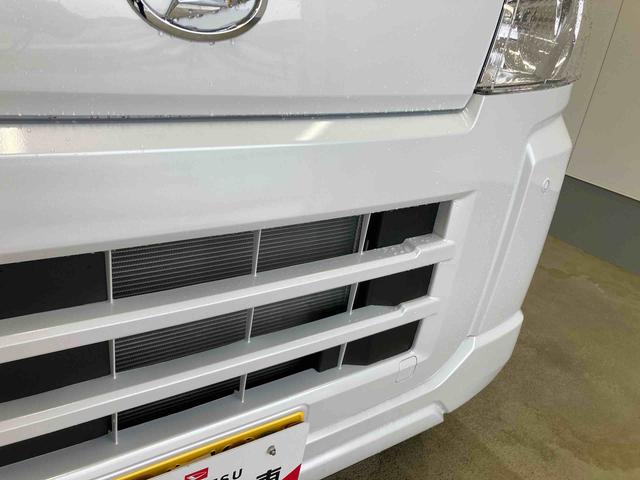 ハイゼットカーゴクルーズ衝突被害軽減ブレーキ　横滑り防止装置　オートマチックハイビーム　アイドリングストップ　キーフリーシステム　エアコン　エアバッグ　パワーウィンドウ　パートタイム４ＷＤ　ＣＶＴ　オートライト　ＡＢＳ（岐阜県）の中古車