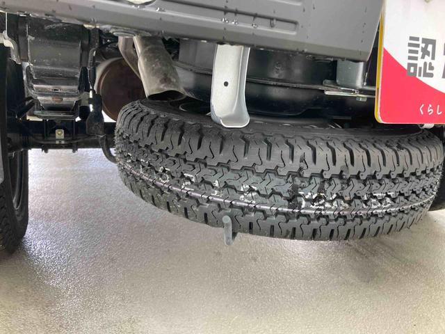 ハイゼットトラックジャンボエクストラ衝突被害軽減ブレーキ　横滑り防止装置　オートマチックハイビーム　アイドリングストップ　エアコン　エアバッグ　パワーウィンドウ　電動格納式ドアミラー　バイザー　マット　パートタイム４ＷＤ　ＣＶＴ　ＡＢＳ（岐阜県）の中古車