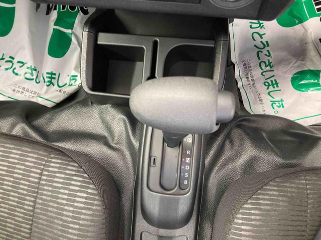 ハイゼットトラックジャンボエクストラ衝突被害軽減ブレーキ　横滑り防止装置　オートマチックハイビーム　アイドリングストップ　エアコン　エアバッグ　パワーウィンドウ　電動格納式ドアミラー　バイザー　マット　パートタイム４ＷＤ　ＣＶＴ　ＡＢＳ（岐阜県）の中古車
