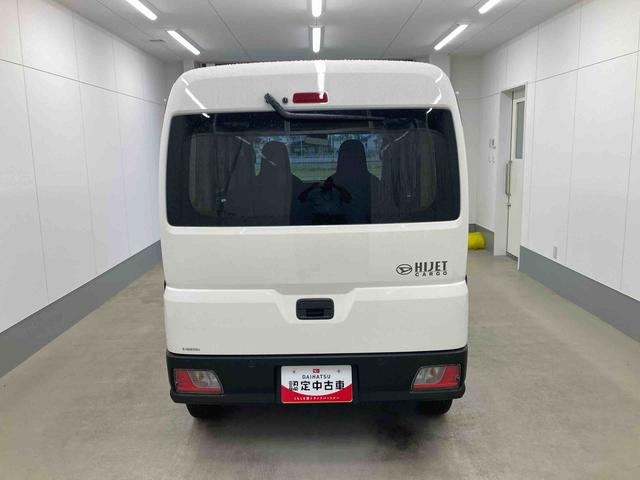 ハイゼットカーゴ 中古車 ＤＸ衝突被害軽減ブレーキ　横滑り防止装置　オートマチックハイビーム　アイドリングストップ　両側スライドドア　オートライト　キーレス　エアコン　エアバッグ　パワーウィンドウ　オーディオ　２ＷＤ　ＣＶＴ