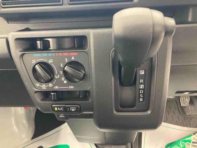 ハイゼットカーゴＤＸ衝突被害軽減ブレーキ　横滑り防止装置　オートマチックハイビーム　アイドリングストップ　両側スライドドア　オートライト　キーレス　エアコン　エアバッグ　パワーウィンドウ　オーディオ　２ＷＤ　ＣＶＴ（岐阜県）の中古車