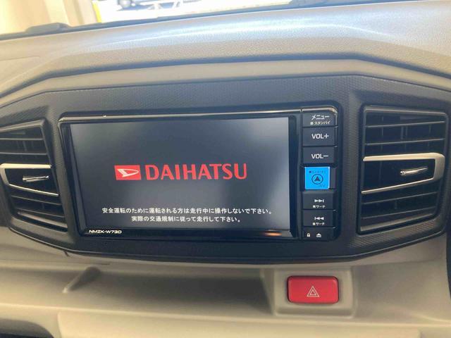 ミライースＧ　ＳＡIII衝突被害軽減ブレーキ　横滑り防止装置　オートマチックハイビーム　アイドリングストップ　キーフリーシステム　オートエアコン　純正アルミホイール　エアバッグ　パワーウィンドウ　バックカメラ　ナビ　マット（岐阜県）の中古車