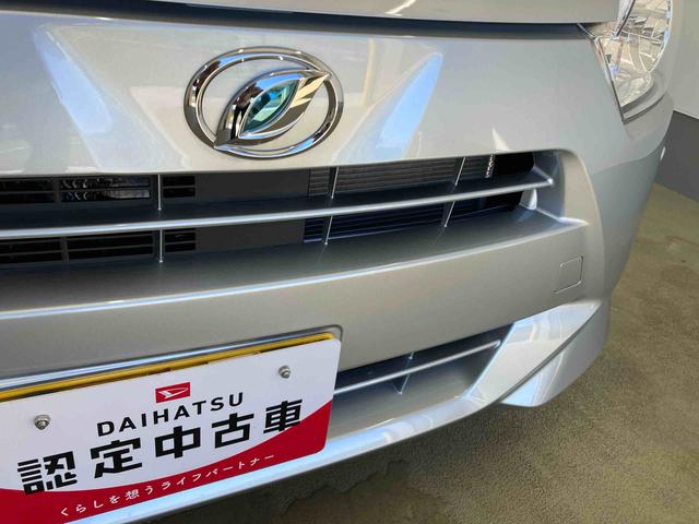 ミライースＬ　ＳＡIII衝突被害軽減ブレーキ　横滑り防止装置　オートマチックハイビーム　アイドリングストップ　キーレス　エアコン　エアバッグ　パワーウィンドウ　純正ホイールキャップ　２ＷＤ　ＣＶＴ　ＡＢＳ　オートライト（岐阜県）の中古車