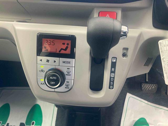 ミライースＧ　ＳＡIII衝突被害軽減ブレーキ　横滑り防止装置　オートマチックハイビーム　アイドリングストップ　キーフリーシステム　オートエアコン　純正アルミホイール　バックカメラ　電動格納式ドアミラー　エアバッグ　ＣＶＴ（岐阜県）の中古車