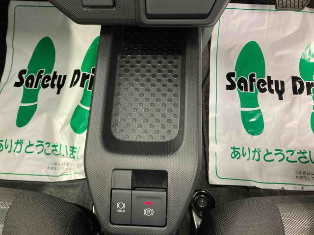 タフトＸ衝突被害軽減ブレーキ　横滑り防止装置　オートマチックハイビーム　アイドリングストップ　ステアリングスイッチ　オートライト　キーフリーシステム　オートエアコン　バイザー　マット　パノラマカメラ　ＬＥＤ（岐阜県）の中古車