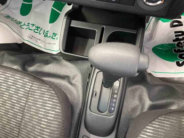 ハイゼットトラックジャンボエクストラ衝突被害軽減ブレーキ　横滑り防止装置　オートマチックハイビーム　アイドリングストップ　エアコン　エアバッグ　パワーウィンドウ　電動格納式ドアミラー　パートタイム４ＷＤ　ＣＶＴ　ＡＢＳ　オートライト（岐阜県）の中古車