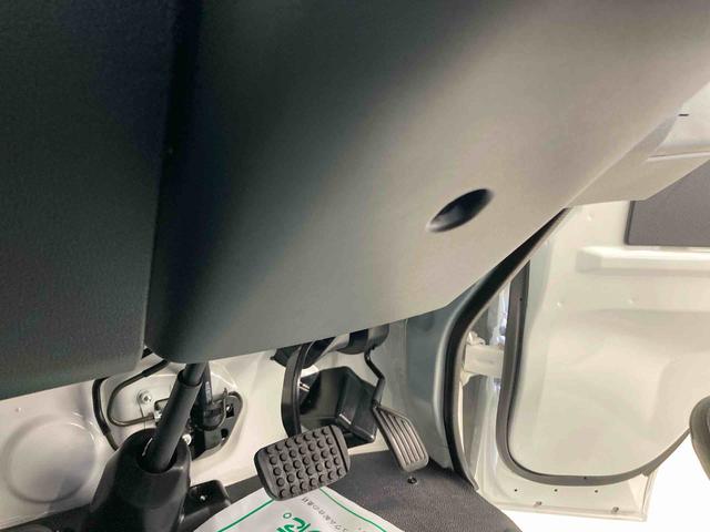 ハイゼットトラックジャンボエクストラ衝突被害軽減ブレーキ　横滑り防止装置　オートマチックハイビーム　アイドリングストップ　エアコン　エアバッグ　パワーウィンドウ　電動格納式ドアミラー　パートタイム４ＷＤ　ＣＶＴ　ＡＢＳ　オートライト（岐阜県）の中古車