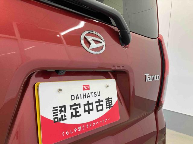 タントＸリミテッド衝突被害軽減ブレーキ　横滑り防止装置　オートマチックハイビーム　アイドリングストップ　ステアリングスイッチ　オートライト　キーフリーシステム　オートエアコン　純正ホイールキャップ　ベンチシート　ＣＶＴ（岐阜県）の中古車