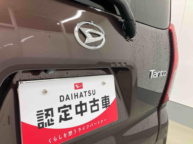 タントX衝突被害軽減ブレーキ 横滑り防止装置 オートマチックハイビーム アイドリングストップ ステアリングスイッチ オートライト キーフリーシステム オートエアコン 純正ホイールキャップ ベンチシート CVT(岐阜県)の中古車