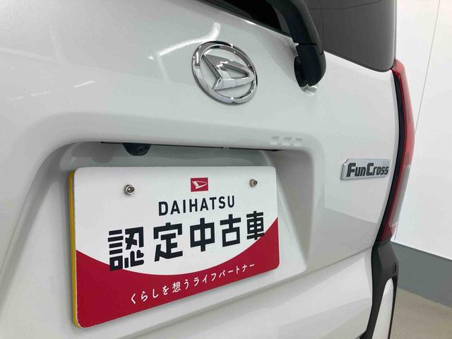 タントファンクロス衝突被害軽減ブレーキ 横滑り防止装置 オートマチックハイビーム アイドリングストップ ステアリングスイッチ オートライト キーフリーシステム オートエアコン 純正アルミホイール バックカメラ LED(岐阜県)の中古車