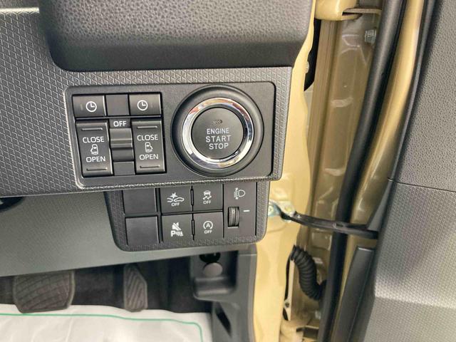 タントファンクロスリミテッド衝突被害軽減ブレーキ　横滑り防止装置　オートマチックハイビーム　アイドリングストップ　ステアリングスイッチ　オートライト　キーフリーシステム　オートエアコン　純正アルミホイール　ルーフレール　ＣＶＴ（岐阜県）の中古車
