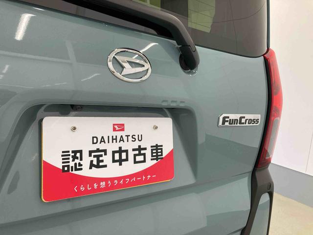 タントファンクロス衝突被害軽減ブレーキ　横滑り防止装置　オートマチックハイビーム　アイドリングストップ　ステアリングスイッチ　オートライト　キーフリーシステム　オートエアコン　純正アルミホイール　ベンチシート　ＬＥＤ（岐阜県）の中古車