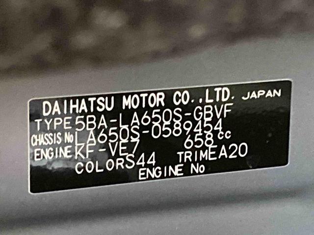 タントカスタムＸリミテッド衝突被害軽減ブレーキ　横滑り防止装置　オートマチックハイビーム　アイドリングストップ　ステアリングスイッチ　オートライト　キーフリーシステム　オートエアコン　純正アルミホイール　ベンチシート　ＣＶＴ（岐阜県）の中古車