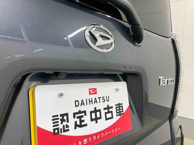 タントカスタムＸリミテッド衝突被害軽減ブレーキ　横滑り防止装置　オートマチックハイビーム　アイドリングストップ　ステアリングスイッチ　オートライト　キーフリーシステム　オートエアコン　純正アルミホイール　ベンチシート　ＣＶＴ（岐阜県）の中古車
