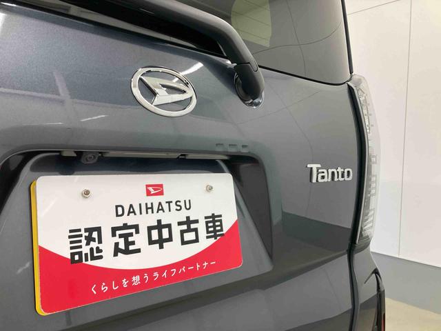 タントカスタムＸ衝突被害軽減ブレーキ　横滑り防止装置　オートマチックハイビーム　アイドリングストップ　ステアリングスイッチ　オートライト　キーフリーシステム　オートエアコン　純正アルミホイール　バイザー　マット（岐阜県）の中古車