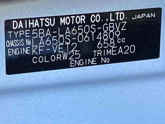 タントカスタムRSリミテッド衝突被害軽減ブレーキ 横滑り防止装置 オートマチックハイビーム アイドリングストップ ステアリングスイッチ オートライト キーフリーシステム オートエアコン 純正アルミホイール ベンチシート CVT(岐阜県)の中古車