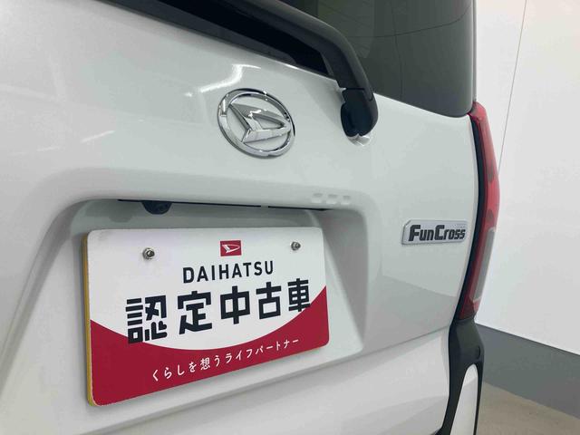 タントファンクロスターボリミテッド衝突被害軽減ブレーキ　横滑り防止装置　オートマチックハイビーム　アイドリングストップ　ステアリングスイッチ　オートライト　キーフリーシステム　オートエアコン　純正アルミホイール　ベンチシート　ＣＶＴ（岐阜県）の中古車