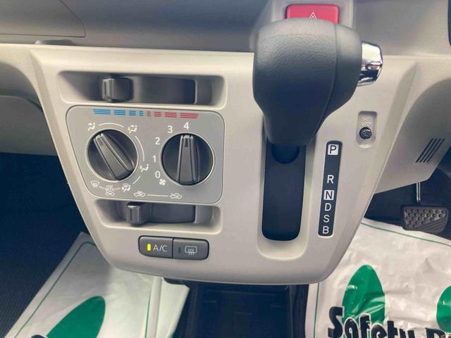 ミライースＸ　ＳＡIII衝突被害軽減ブレーキ　横滑り防止装置　オートマチックハイビーム　アイドリングストップ　キーレス　エアコン　エアバッグ　パワーウィンドウ　電動格納式ドアミラー　純正ホイールキャップ　バイザー　マット（岐阜県）の中古車