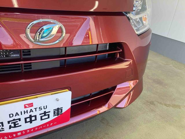 ミライースＸ　ＳＡIII衝突被害軽減ブレーキ　横滑り防止装置　オートマチックハイビーム　アイドリングストップ　キーレス　エアコン　エアバッグ　パワーウィンドウ　電動格納式ドアミラー　純正ホイールキャップ　バイザー　マット（岐阜県）の中古車