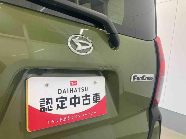 タントファンクロスリミテッド衝突被害軽減ブレーキ　横滑り防止装置　オートマチックハイビーム　アイドリングストップ　ステアリングスイッチ　オートライト　キーフリーシステム　オートエアコン　純正アルミホイール　ナビ　パノラマカメラ（岐阜県）の中古車