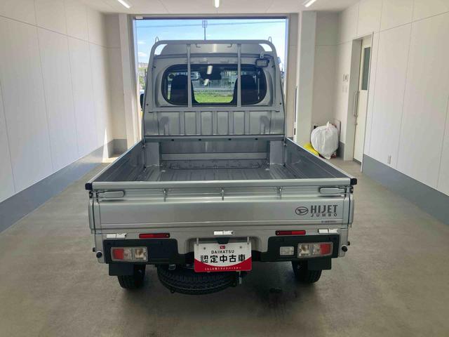 ハイゼットトラック 中古車 ジャンボエクストラ衝突被害軽減ブレーキ　横滑り防止装置　オートマチックハイビーム　アイドリングストップ　エアコン　エアバッグ　パワーウィンドウ　電動格納式ドアミラー　キーフリーシステム　パートタイム４ＷＤ　ＣＶＴ
