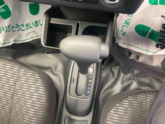 ハイゼットトラックジャンボエクストラ衝突被害軽減ブレーキ　横滑り防止装置　オートマチックハイビーム　アイドリングストップ　キーフリーシステム　エアコン　エアバッグ　パワーウィンドウ　電動格納式ドアミラー　パートタイム４ＷＤ　ＣＶＴ（岐阜県）の中古車