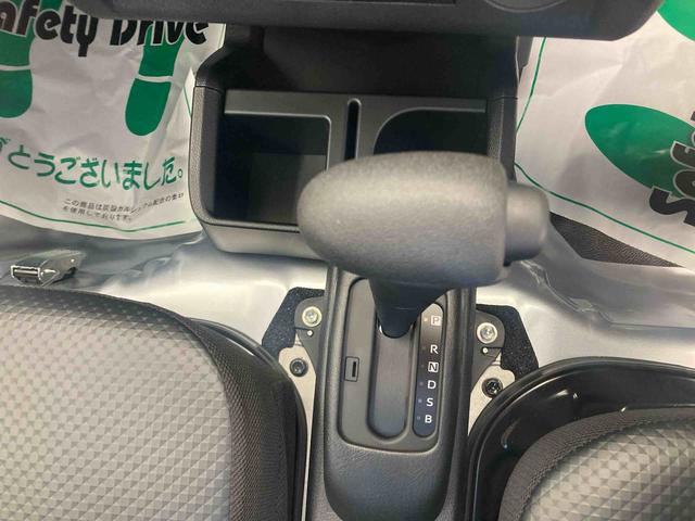 ハイゼットトラックスタンダード衝突被害軽減ブレーキ　横滑り防止装置　オートマチックハイビーム　アイドリングストップ　エアコン　エアバッグ　パートタイム４ＷＤ　ＣＶＴ　ＡＢＳ　オーディオ　オートライト　手動式ウィンドウ　スペアタイヤ（岐阜県）の中古車