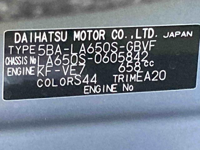 タントカスタムＸリミテッド衝突被害軽減ブレーキ　横滑り防止装置　オートマチックハイビーム　アイドリングストップ　ステアリングスイッチ　オートライト　キーフリーシステム　オートエアコン　ベンチシート　純正アルミホイール　ＣＶＴ（岐阜県）の中古車