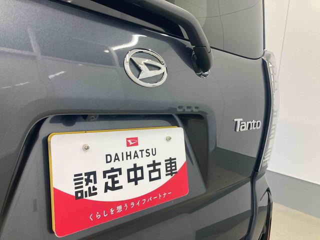 タントカスタムＸリミテッド衝突被害軽減ブレーキ　横滑り防止装置　オートマチックハイビーム　アイドリングストップ　ステアリングスイッチ　オートライト　キーフリーシステム　オートエアコン　ベンチシート　純正アルミホイール　ＣＶＴ（岐阜県）の中古車