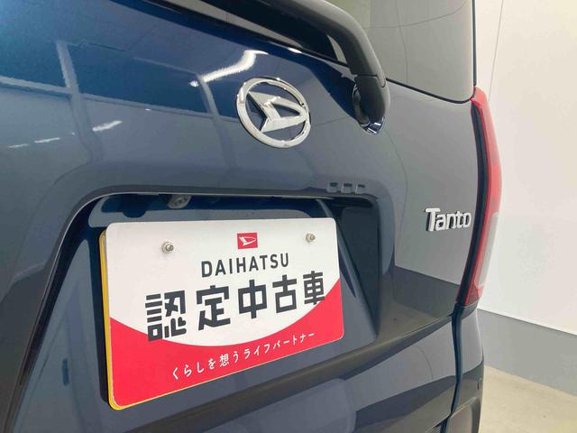 タントXリミテッド衝突被害軽減ブレーキ 横滑り防止装置 オートマチックハイビーム アイドリングストップ ステアリングスイッチ オートライト キーフリーシステム オートエアコン 純正ホイールキャップ バックカメラ CVT(岐阜県)の中古車