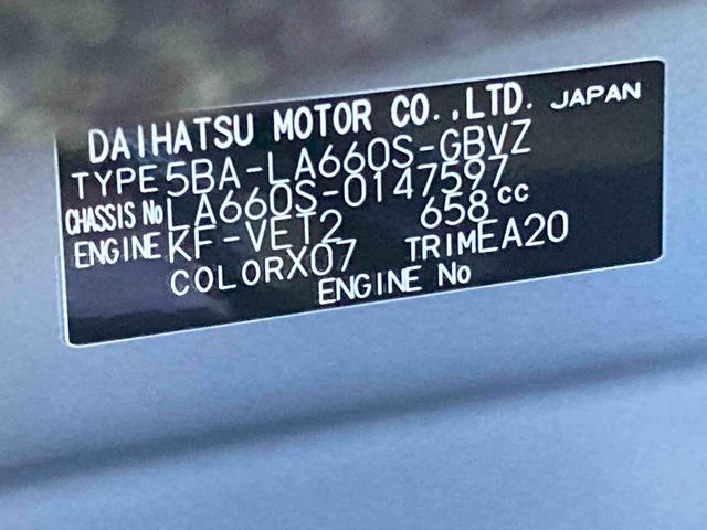 タントカスタムＲＳリミテッド衝突被害軽減ブレーキ　横滑り防止装置　オートマチックハイビーム　アイドリングストップ　ステアリングスイッチ　オートライト　キーフリーシステム　オートエアコン　ベンチシート　純正アルミホイール　ＣＶＴ（岐阜県）の中古車