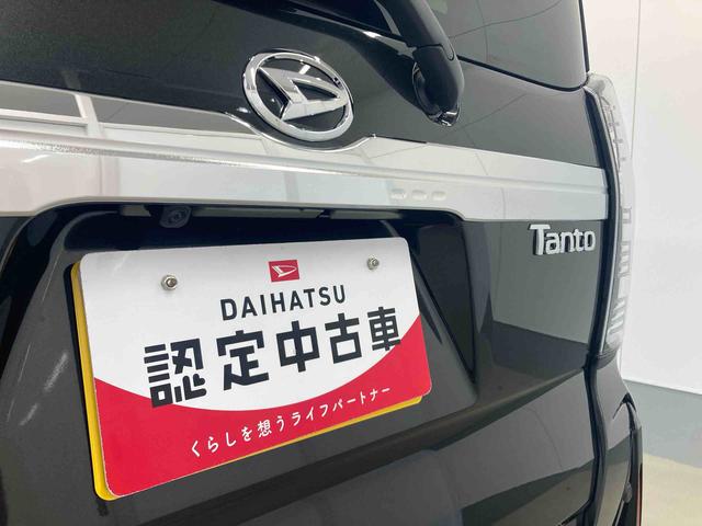 タントカスタムＲＳリミテッド衝突被害軽減ブレーキ　横滑り防止装置　オートマチックハイビーム　アイドリングストップ　ステアリングスイッチ　オートライト　キーフリーシステム　オートエアコン　ベンチシート　純正アルミホイール　ＣＶＴ（岐阜県）の中古車