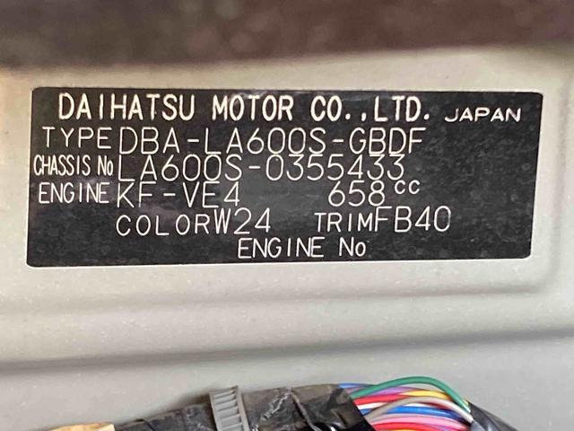 タントＬキーレス　エアコン　エアバッグ　パワーウィンドウ　電動格納式ドアミラー　バイザー　マット　純正ホイールキャップ　ベンチシート　ＣＶＴ　２ＷＤ　ステアリングスイッチ　アイドリングストップ　バックカメラ（岐阜県）の中古車