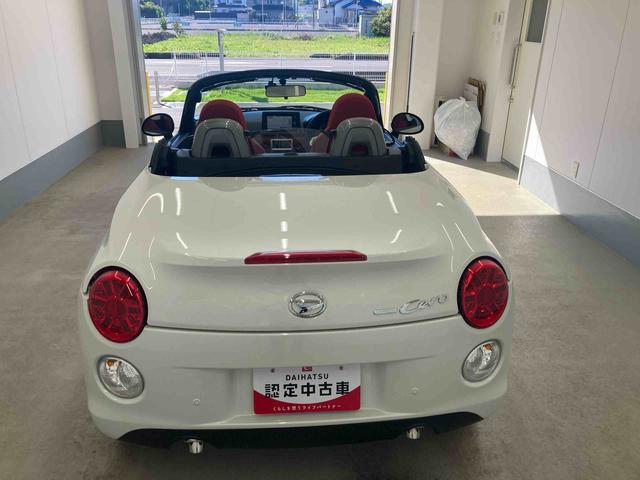 コペンセロキーフリーシステム オートエアコン 純正アルミホイール ナビ バックカメラ マット ドライブレコーダー シートヒーター オートライト LED エアバッグ ステアリングスイッチ ABS フォグランプ(岐阜県)の中古車