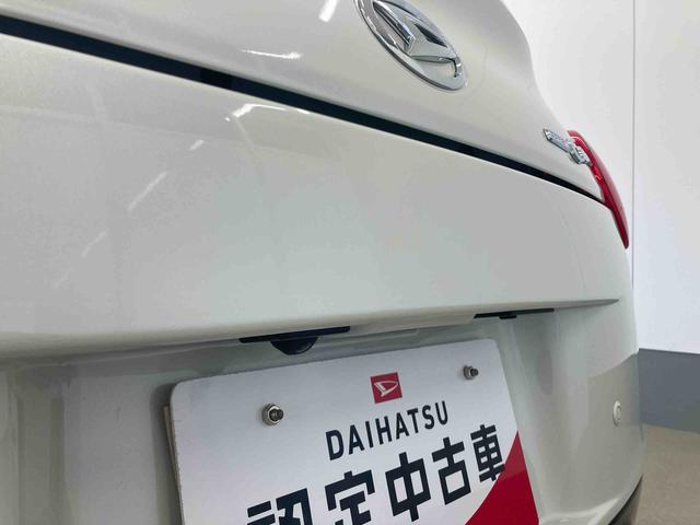 コペンセロキーフリーシステム オートエアコン 純正アルミホイール ナビ バックカメラ マット ドライブレコーダー シートヒーター オートライト LED エアバッグ ステアリングスイッチ ABS フォグランプ(岐阜県)の中古車