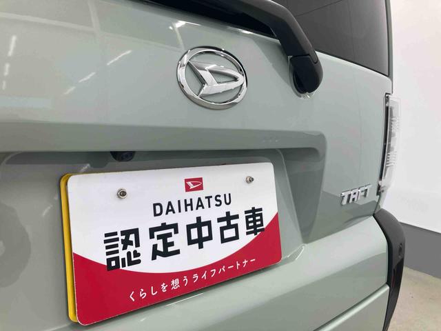 タフトG衝突被害軽減ブレーキ 横滑り防止装置 オートマチックハイビーム アイドリングストップ ステアリングスイッチ オートライト キーフリーシステム オートエアコン ルーフレール マット 純正アルミホイール(岐阜県)の中古車