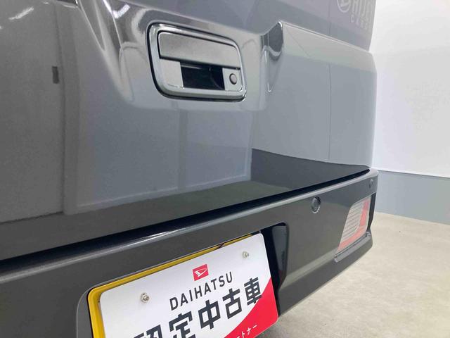 ハイゼットカーゴクルーズ衝突被害軽減ブレーキ　横滑り防止装置　オートマチックハイビーム　アイドリングストップ　両側スライドドア　キーフリーシステム　エアコン　エアバッグ　パワーウィンドウ　電動格納式ドアミラー　ＣＶＴ　ＡＢＳ（岐阜県）の中古車