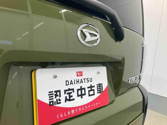 タフトG衝突被害軽減ブレーキ 横滑り防止装置 オートマチックハイビーム アイドリングストップ ステアリングスイッチ オートライト キーフリーシステム オートエアコン 純正アルミホイール バイザー マット(岐阜県)の中古車