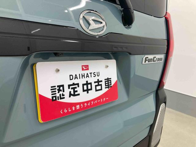 タントファンクロスターボリミテッド衝突被害軽減ブレーキ 横滑り防止装置 オートマチックハイビーム アイドリングストップ ステアリングスイッチ オートライト キーフリーシステム オートエアコン ベンチシート ルーフレール マット CVT(岐阜県)の中古車