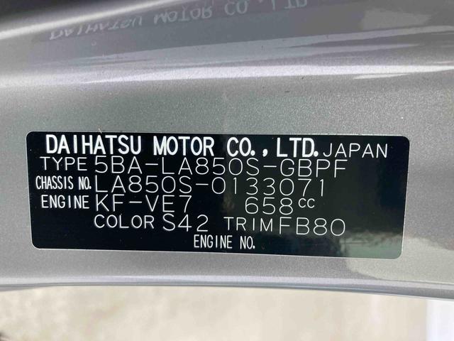 ムーヴキャンバスセオリーG(岐阜県)の中古車