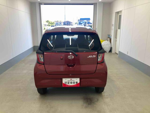 ミライース 中古車 Ｌ　ＳＡＩＩＩ衝突被害軽減ブレーキ　横滑り防止装置　オートマチックハイビーム　アイドリングストップ　キーレス　エアコン　エアバッグ　パワーウィンドウ　純正ホイールキャップ　バックカメラ　２ＷＤ　ＣＶＴ　オートライト