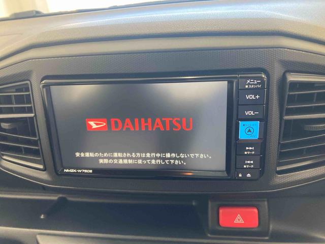 ミライースL SAIII衝突被害軽減ブレーキ 横滑り防止装置 オートマチックハイビーム アイドリングストップ キーレス エアコン エアバッグ パワーウィンドウ 純正ホイールキャップ バックカメラ マット ナビ 2WD CVT(岐阜県)の中古車