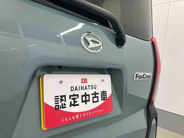 タントファンクロスリミテッド衝突被害軽減ブレーキ 横滑り防止装置 オートマチックハイビーム アイドリングストップ ステアリングスイッチ オートライト キーフリーシステム オートエアコン 純正アルミホイール ベンチシート CVT(岐阜県)の中古車