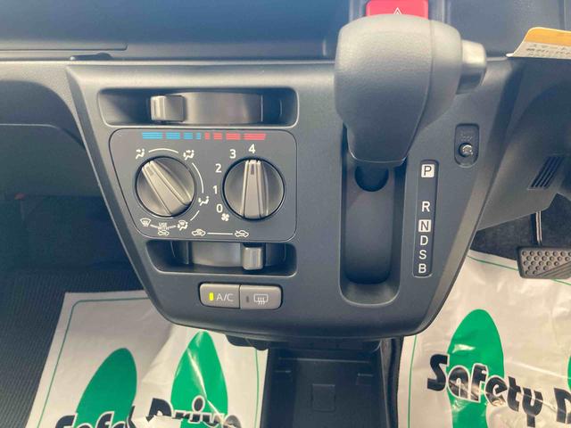 ミライースL SAIII衝突被害軽減ブレーキ 横滑り防止装置 オートマチックハイビーム アイドリングストップ キーレス エアコン エアバッグ パワーウィンドウ 純正ホイールキャップ バイザー マット バックカメラ CVT(岐阜県)の中古車