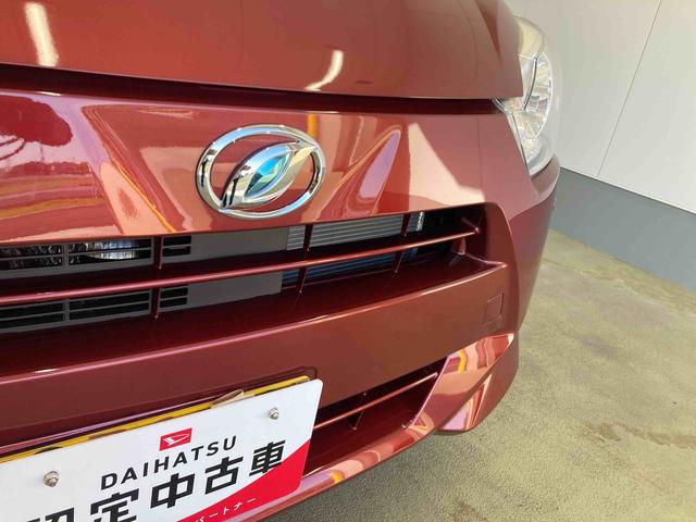 ミライースL SAIII衝突被害軽減ブレーキ 横滑り防止装置 オートマチックハイビーム アイドリングストップ キーレス エアコン エアバッグ パワーウィンドウ 純正ホイールキャップ バイザー マット バックカメラ CVT(岐阜県)の中古車