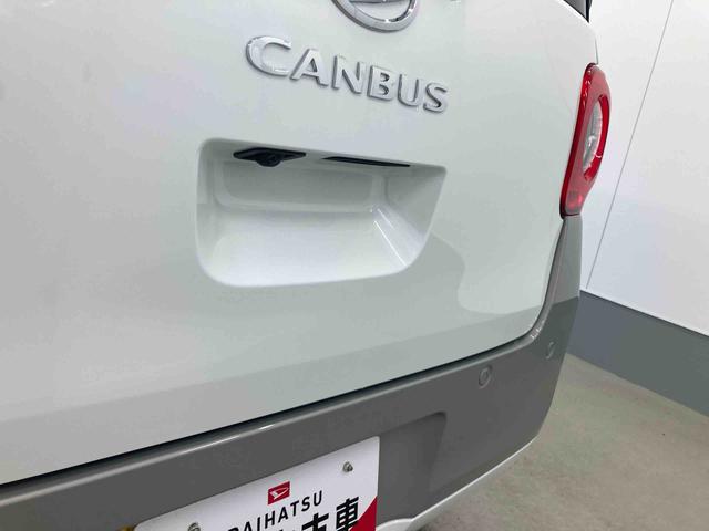 ムーヴキャンバスストライプスG衝突被害軽減ブレーキ 横滑り防止装置 オートマチックハイビーム アイドリングストップ ステアリングスイッチ オートライト キーフリーシステム オートエアコン 純正ホイールキャップ ベンチシート CVT(岐阜県)の中古車