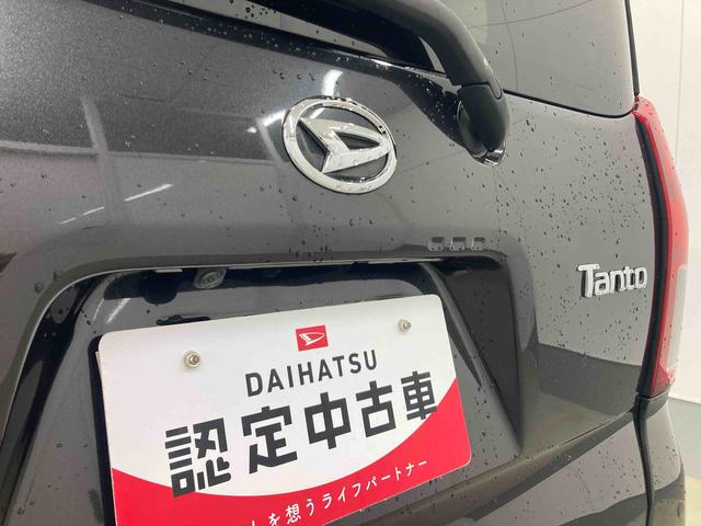タントＸ衝突被害軽減ブレーキ　横滑り防止装置　オートマチックハイビーム　アイドリングストップ　ステアリングスイッチ　オートライト　キーフリーシステム　オートエアコン　ナビ　バックカメラ　純正ホイールキャップ（岐阜県）の中古車