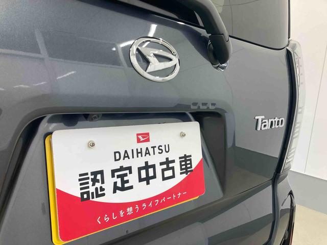 タントカスタムＸ衝突被害軽減ブレーキ　横滑り防止装置　オートマチックハイビーム　アイドリングストップ　ステアリングスイッチ　オートライト　キーフリーシステム　オートエアコン　純正アルミホイール　ベンチシート　ＣＶＴ（岐阜県）の中古車